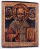 St. Nicholas, mid 18th century by Greek School