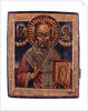St. Nicholas, mid 18th century by Greek School