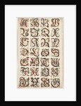 Alphabet, Fraktur Painting, c.1825-50 by American School