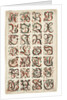 Alphabet, Fraktur Painting, c.1825-50 by American School