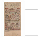 Hindu and Muslim scholars translate the Mahabharata from Sanskrit into Persian by Indian School