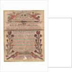 Marriage Greeting for Christian Meyer and Maria Landes, 1784 by Johann Adam Eyer