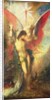 St. Sebastian and the Angel, c.1876 by Gustave Moreau