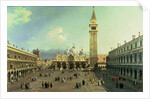 Piazza San Marco, Venice, c.1730-35 by (1697-1768) Canaletto