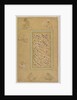Folio from the Jahangir album, Mughal, c.1610 by Indian School