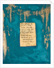 Devotion, 2007 by Faiza Shaikh
