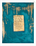 Devotion, 2007 by Faiza Shaikh