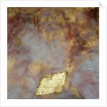 Satyam Shivam Sundaram, 2007 by Faiza Shaikh