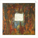 Banyan Tree, 2007 by Faiza Shaikh