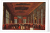 Public Banquet of the Doge by Gabriele Bella