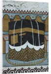 Painted wall depicting the Kaaba camel by Egyptian Egyptian