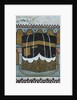 Painted wall depicting the Kaaba camel by Egyptian Egyptian