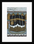 Painted wall depicting the Kaaba camel by Egyptian Egyptian