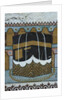 Painted wall depicting the Kaaba camel by Egyptian Egyptian