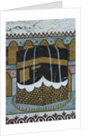 Painted wall depicting the Kaaba camel by Egyptian Egyptian