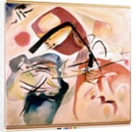 With the black bow by Wassily Kandinsky