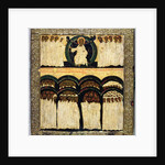 The Feast of All Saints, 16th century by Russian School