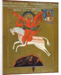 The Archangel Michael, 18th century by School Russian