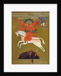The Archangel Michael, 18th century by School Russian