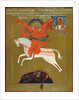 The Archangel Michael, 18th century by School Russian