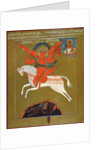 The Archangel Michael, 18th century by School Russian