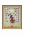 Harbour View, 1986 by Gillian Lawson