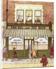 The Eel and Pie Shop, 1989 by Gillian Lawson