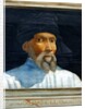 Cassone with 5 portraits of the Masters of the Florentine Renaissance by Anonymous
