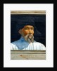 Cassone with 5 portraits of the Masters of the Florentine Renaissance by Anonymous