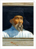 Cassone with 5 portraits of the Masters of the Florentine Renaissance by Anonymous