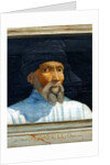 Cassone with 5 portraits of the Masters of the Florentine Renaissance by Anonymous