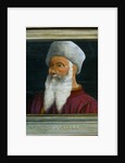 Cassone with 5 portraits of the Masters of the Florentine Renaissance by Anonymous