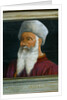 Cassone with 5 portraits of the Masters of the Florentine Renaissance by Anonymous