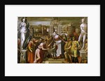 Histoire d'Artemis: La presentation du livre et de l'epee by Anonymous