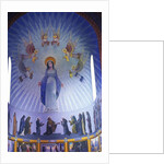 Chapel of the Oratory by Anonymous