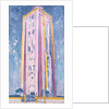 Lighthouse at Westkapelle in Orange, Pink, Purple and Blue, c.1910 by Piet Mondrian