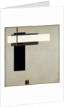 Composition Proun GBA 4, c.1923 by Eliezer Markowich Lissitzky