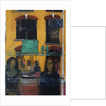 Inside Outside by Julie Held