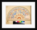 Design for a ceiling lunette by Pietro Santi Bartoli