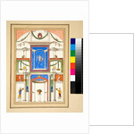 A Decorated Wall by Pietro Santi Bartoli