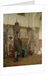 Detail of the interior of the Grand Mosque, Damascus, 1873-75 by Frederic Leighton