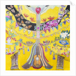 El Arbol de la Vida by Hilary Simon