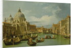 The Entrance to the Grand Canal, Venice, c.1730 by (1697-1768) Canaletto