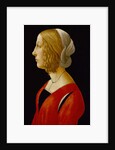 Bust of a Young Woman, c.1485-90 by Raffaellino del Garbo