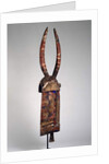 Helmet mask with buffalo horns, Burkina Faso, Bobo Diulasso region, Africa, early 20th century by Culture Bobo