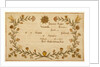 Birth and Baptismal Certificate by American School