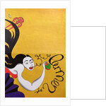 Carmen by Carolyn Hubbard-Ford