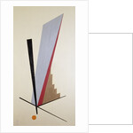 Ascending, 2004 by Carolyn Hubbard-Ford