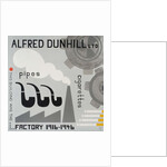 Dunhill Factory, 2013 by Carolyn Hubbard-Ford