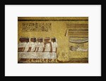 Louxor Thebes - valley of Kings, Deir al Bahri - tumb of Toutankhamon, 18th dynasty by Egyptian Egyptian